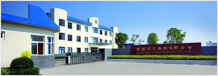 公司风水的布局