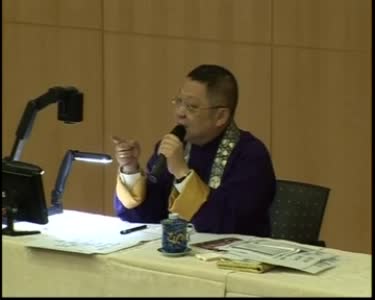 李居明九星风水学